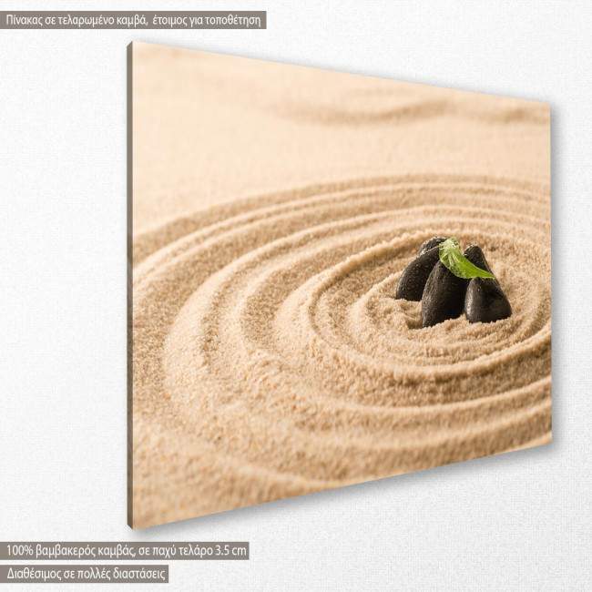 Canvas print  Feng shui, side