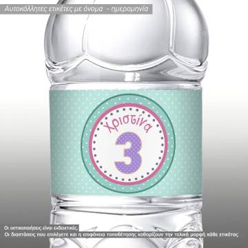 Sticker label Birthday party girly