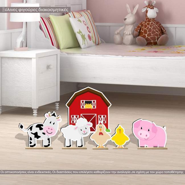 Wooden figures printed Farm animals