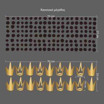 Kids wall stickers Crowns golden and dots 2