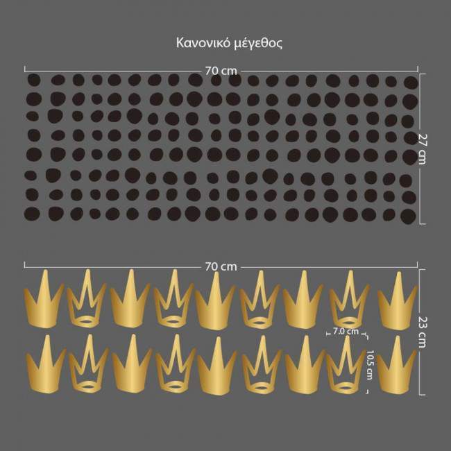 Kids wall stickers Crowns golden and dots