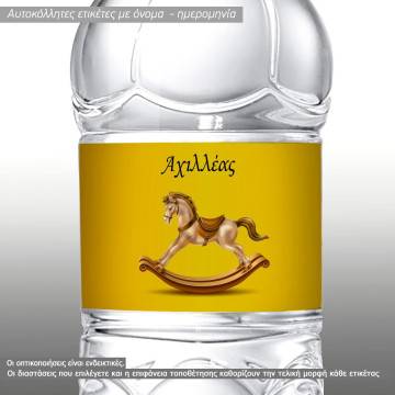 Sticker label Rocking horse 3d golden