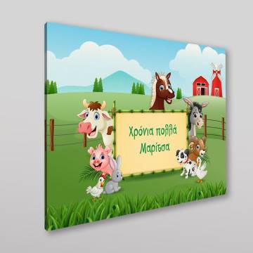 Kids canvas print Farm animals with text 2