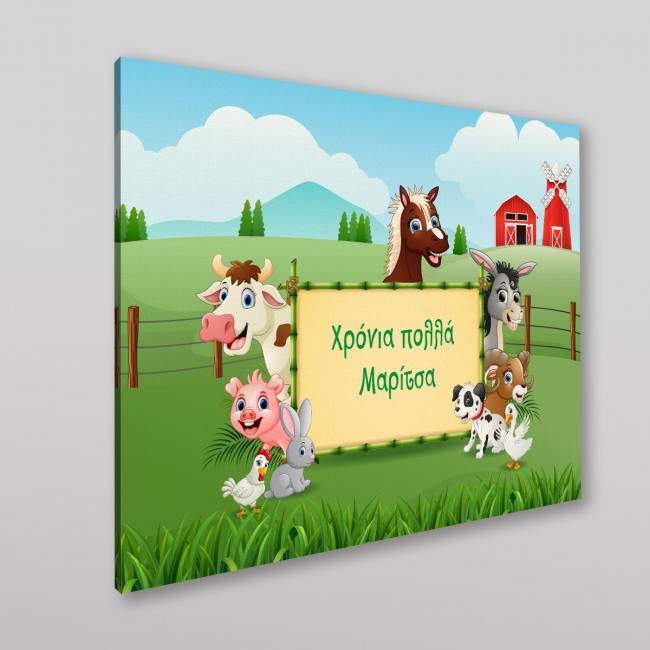 Kids canvas print Farm animals with text