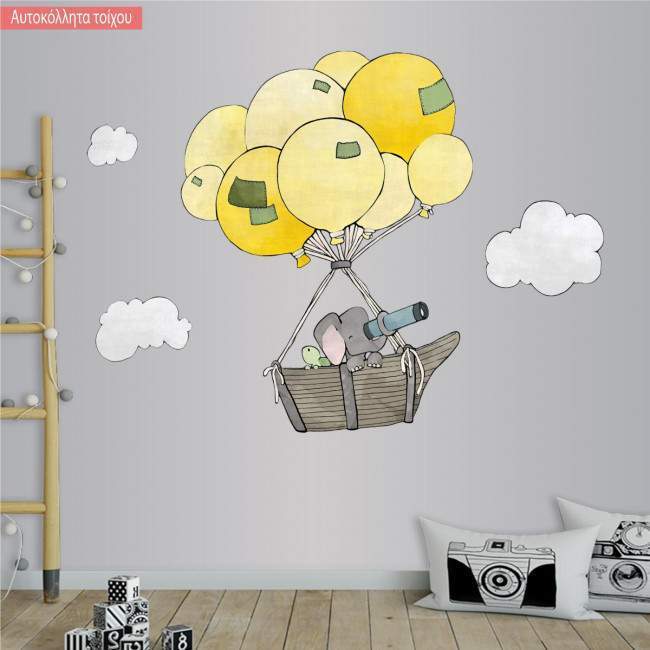 Αυτοκόλλητα τοίχου παιδικά Ελεφαντάκι με μπαλόνια