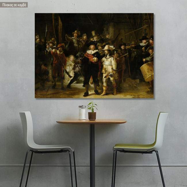 Πίνακας ζωγραφικής The night watch, Rembrandt, αντίγραφο σε καμβά