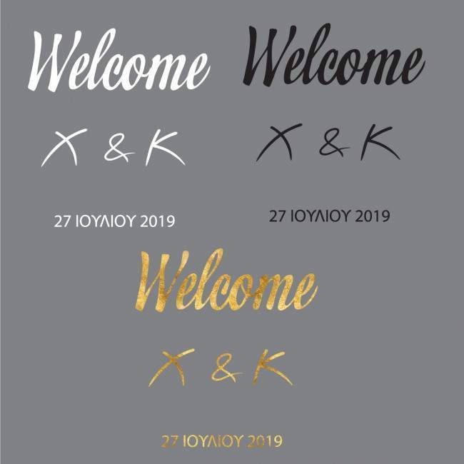 Wedding welcome sticker with initials and date