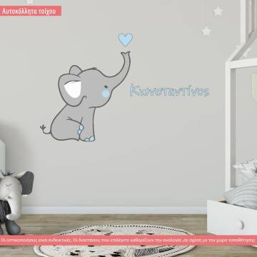 Kids wall stickers Cute baby elephant with name. 2