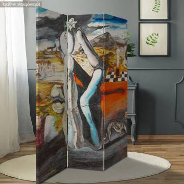 Παραβάν Metamorphosis of Narcissus reart