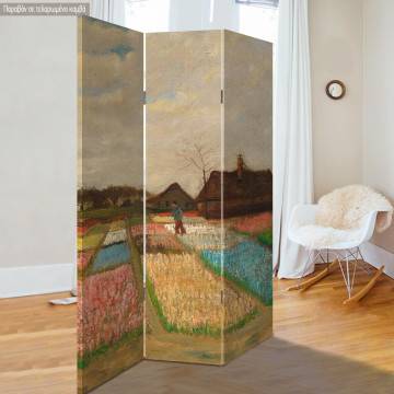 Room divider Bloembedden, van Gogh