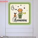 Wall stickers Little prince with name