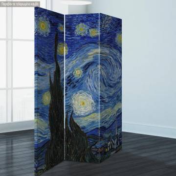 Room divider Starry night, van Gogh