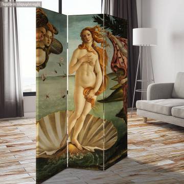 Room divider The birth of Venus, Botticelli