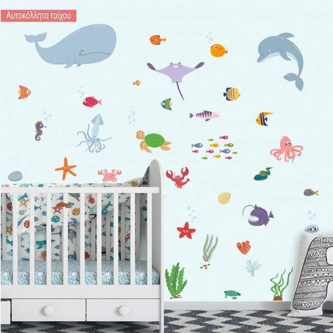 Kids wall stickers Cute little fish on the seabed, large collection