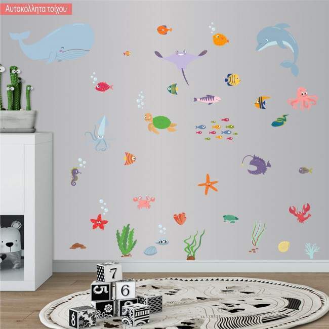 Kids wall stickers Cute little fish on the seabed, large collection