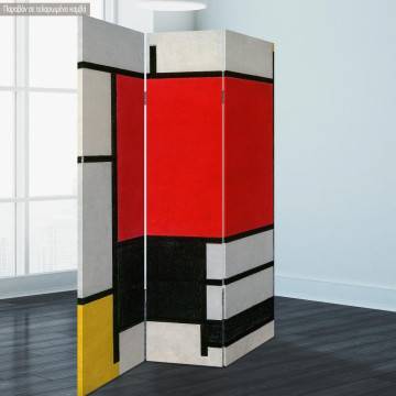 Room divider Composition with red, yellow, blue, and black, Mondrian
