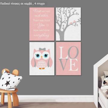 Πίνακας παιδικός σε καμβά Now we have everything, girly, τετράπτυχος