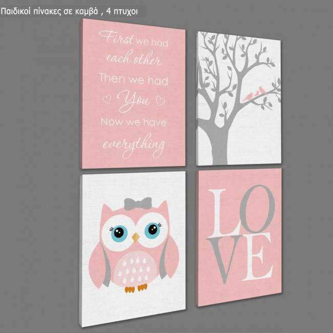 Kids canvas print You are my sunshine for boys,  and little elephantsfour panels