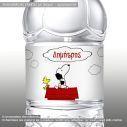 Sticker label Snoopy