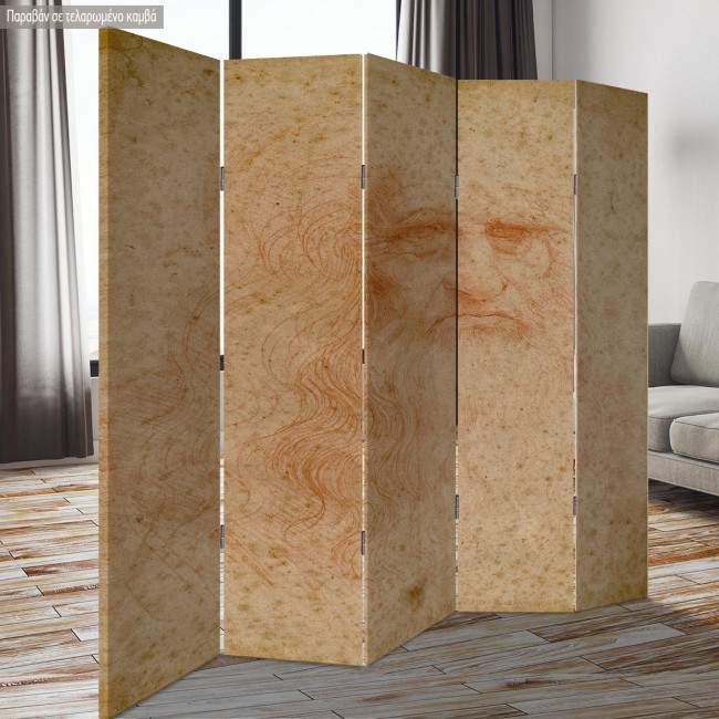 Room divider Portrait of a man in red chalk, Leonardo da Vinci
