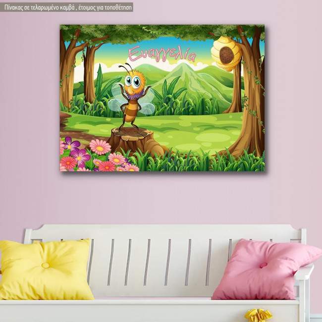 Kids canvas print our little bee