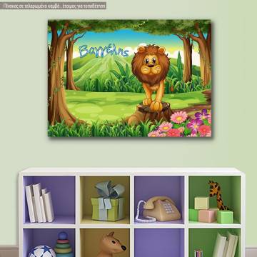 Kids canvas print Lion in the woods