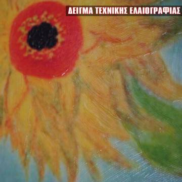 Canvas oil painting service 2