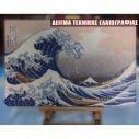 Canvas oil painting service