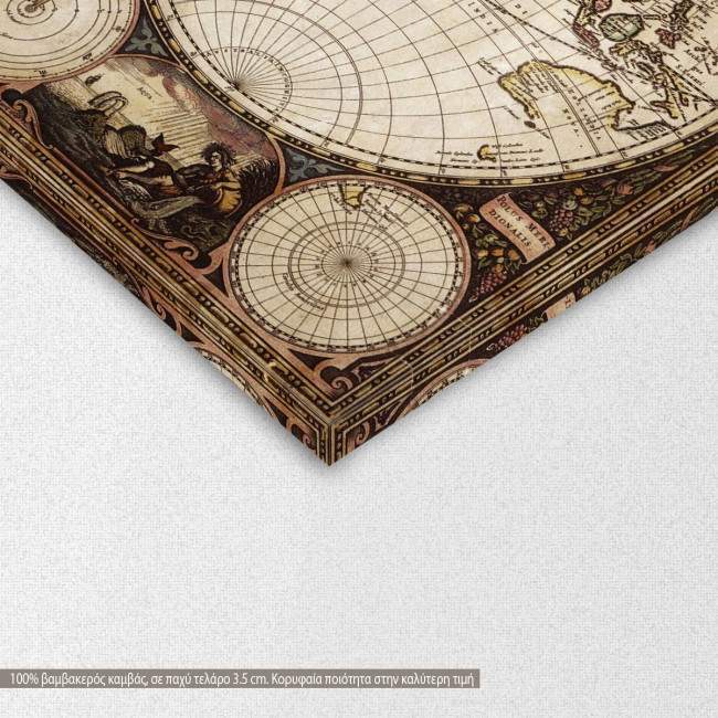 Canvas print World vintage map I, detail