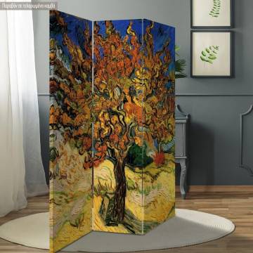Παραβάν The mulberry tree, Van Gogh
