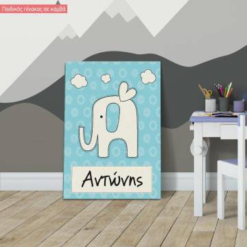 Canvas print Airplane dreaming 2