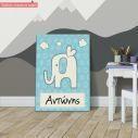 Πίνακας σε καμβά Ελεφαντάκι με όνομα, γαλάζιο