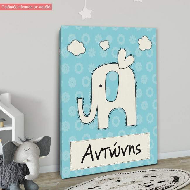 Canvas print Airplane dreaming