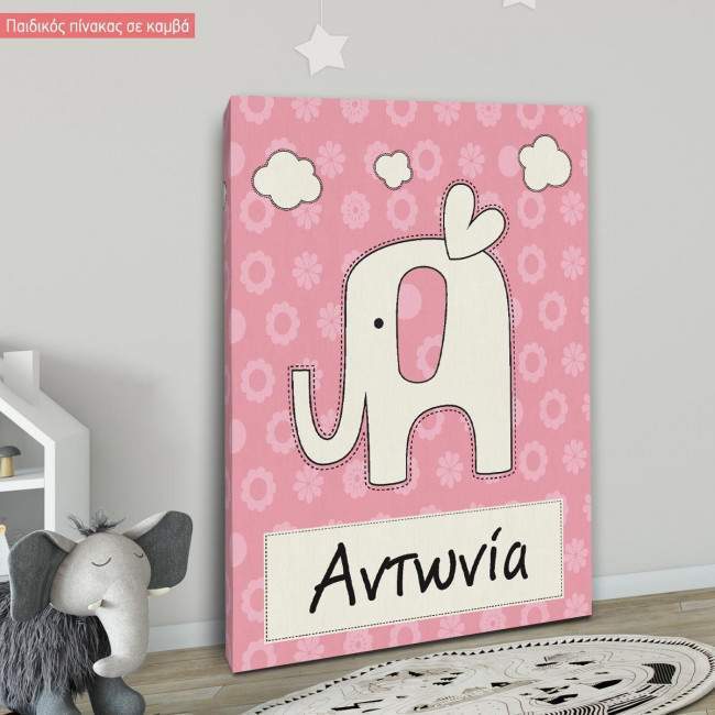 Canvas print little elephant with name, pink