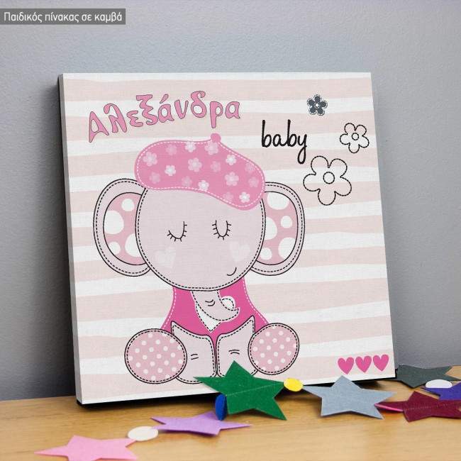 Kids canvas print At moon, rabbit, stars with name