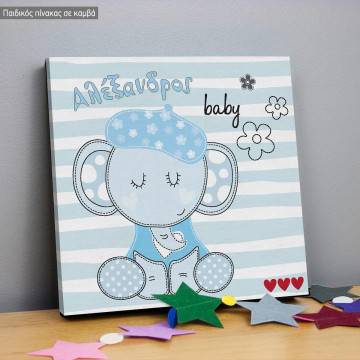 Kids canvas print elephant baby boy with name 2
