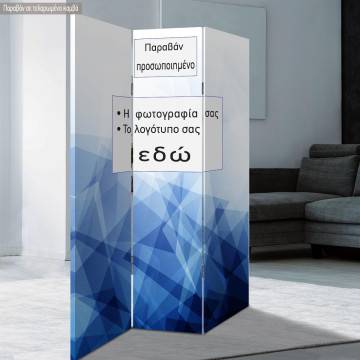 Room divider with your design 2