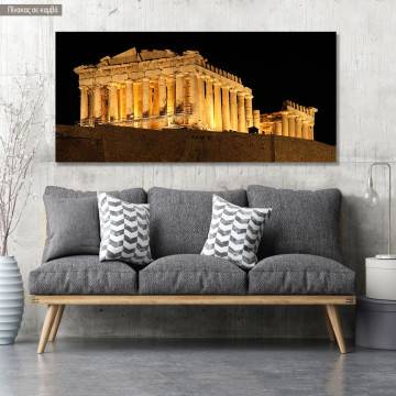 Πίνακας σε καμβά Acropolis at night, πανοραμικός