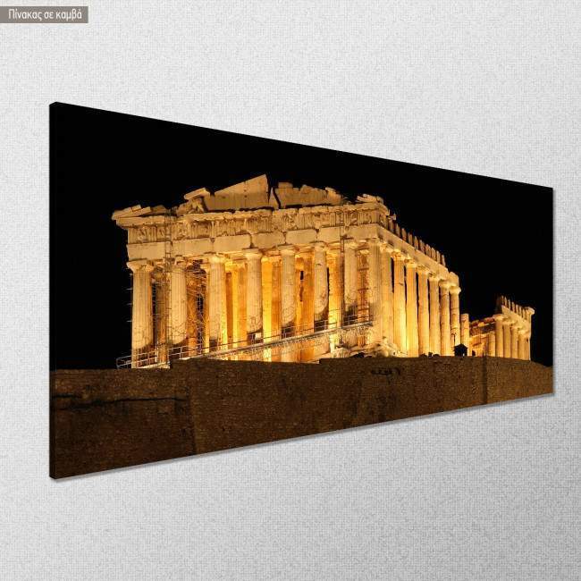 Πίνακας σε καμβά Acropolis at night, πανοραμικός, κοντινό