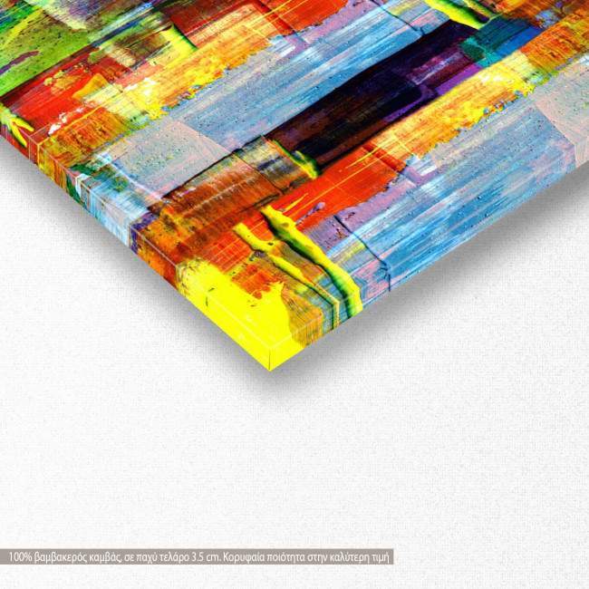 Canvas print Abstract pattern, panoramic, detail
