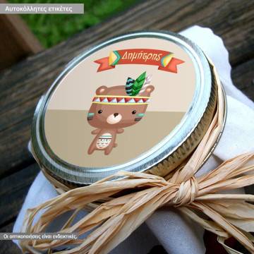 Sticker label Animal Tribal boho