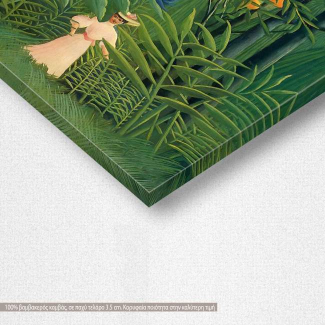 Πίνακας ζωγραφικής Woman in an exotic forest, Rousseau H, αντίγραφο σε καμβά, λεπτομέρεια