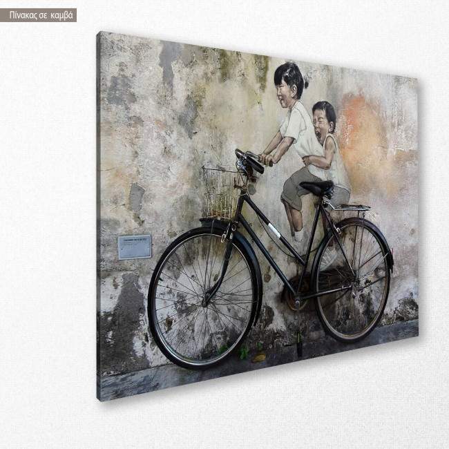 Πίνακας σε καμβά The first ride (street art), κοντινό