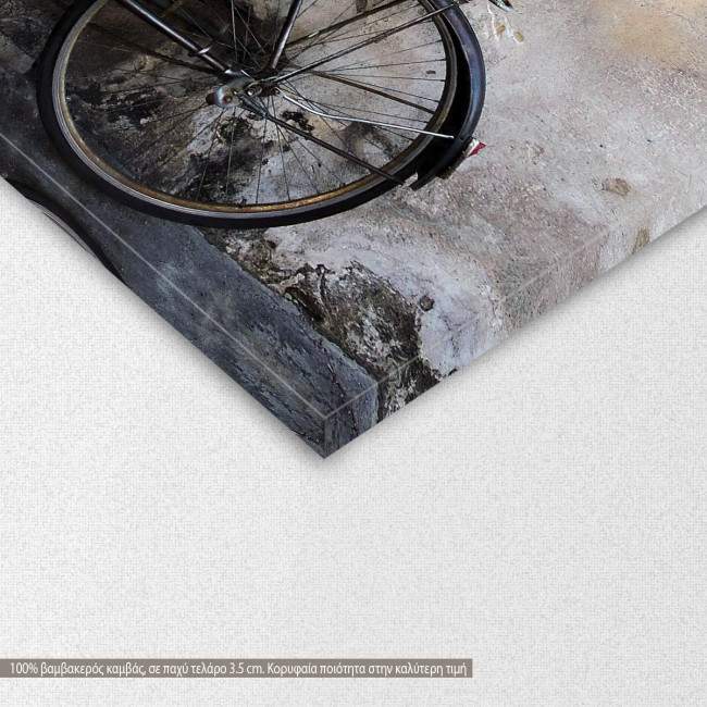 Πίνακας σε καμβά The first ride (street art), λεπτομέρεια