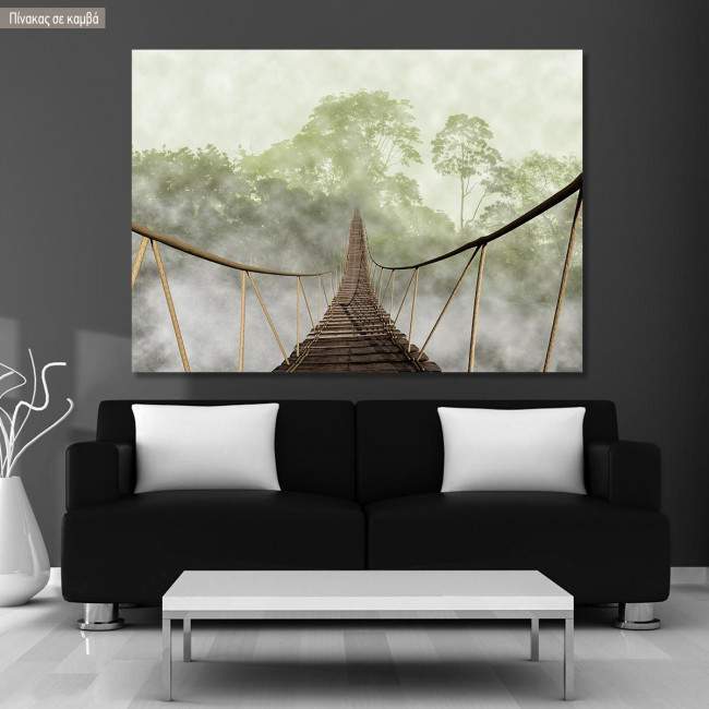 Πίνακας σε καμβά Γέφυρα στη ζούγκλα, Jungle bridge