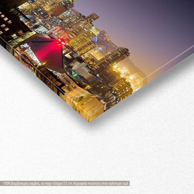 Canvas print Dance of lights, panoramic, detail