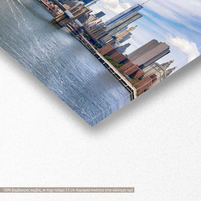 Canvas print New York city view, panoramic, detail