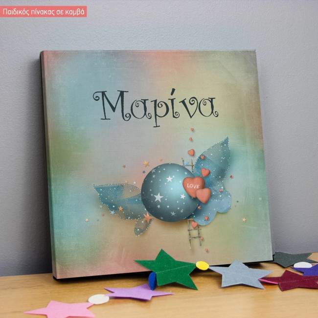 Kids canvas print Little prince and fox square