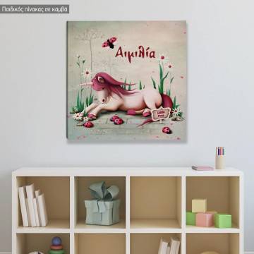 Πίνακας παιδικός σε καμβά Μονόκερος πόνυ, με όνομα
