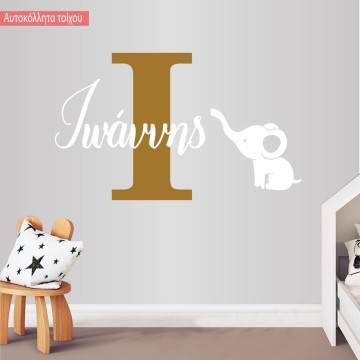 Wall stickers Monogram name elephant